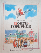 Локальне зображення обкладинки