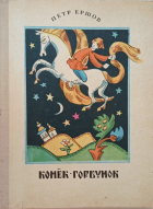 Локальне зображення обкладинки