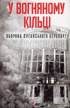 Локальне зображення обкладинки