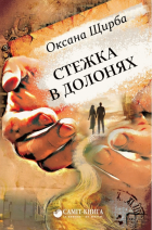 Локальне зображення обкладинки