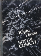 Локальне зображення обкладинки