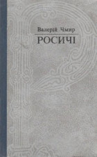 Локальне зображення обкладинки