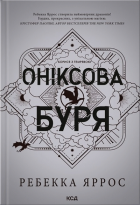 Локальне зображення обкладинки