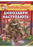 Локальне зображення обкладинки