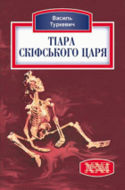 Локальне зображення обкладинки