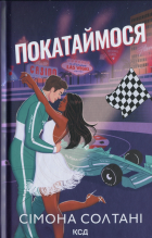 Локальне зображення обкладинки