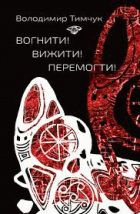Локальне зображення обкладинки