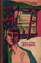 Локальне зображення обкладинки
