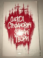Локальне зображення обкладинки
