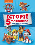 Локальне зображення обкладинки