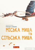 Локальне зображення обкладинки