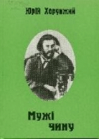 Локальне зображення обкладинки