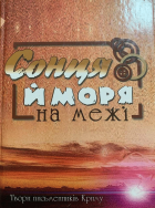 Локальне зображення обкладинки