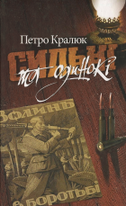 Локальне зображення обкладинки