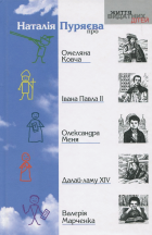 Локальне зображення обкладинки