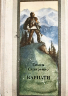 Локальне зображення обкладинки