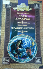 Локальне зображення обкладинки