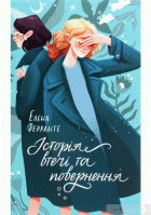 Локальне зображення обкладинки