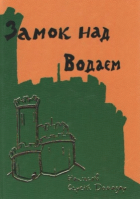 Локальне зображення обкладинки