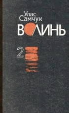 Локальне зображення обкладинки