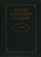 Локальне зображення обкладинки
