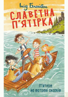 Локальне зображення обкладинки