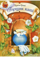Локальне зображення обкладинки