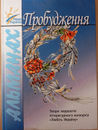 Локальне зображення обкладинки
