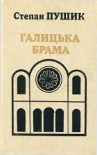 Локальне зображення обкладинки