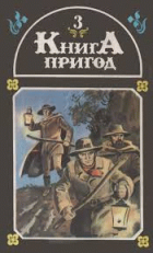Локальне зображення обкладинки