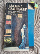 Локальне зображення обкладинки