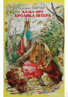 Локальне зображення обкладинки