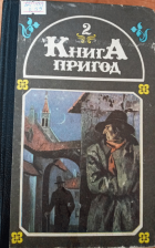 Локальне зображення обкладинки
