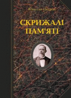 Локальне зображення обкладинки