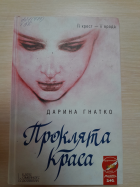 Локальне зображення обкладинки