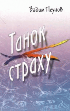 Локальне зображення обкладинки