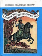 Локальне зображення обкладинки