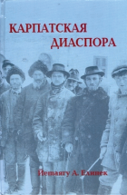 Локальне зображення обкладинки