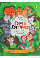 Локальне зображення обкладинки