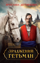 Локальне зображення обкладинки