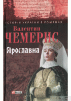 Локальне зображення обкладинки