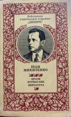 Локальне зображення обкладинки