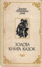 Локальне зображення обкладинки