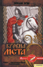 Локальне зображення обкладинки