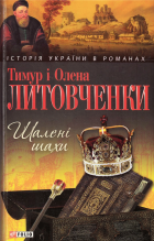 Локальне зображення обкладинки