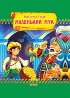 Локальне зображення обкладинки