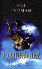 Локальне зображення обкладинки