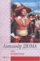 Локальне зображення обкладинки