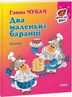 Локальне зображення обкладинки