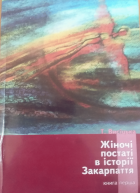 Локальне зображення обкладинки